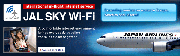JAL to offer inflight internet on international widebodies