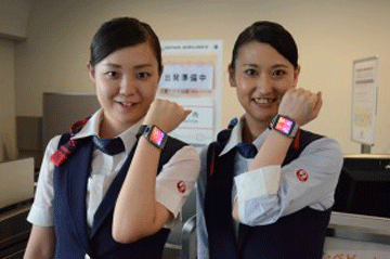 Japan Airlines to trial iBeacon and smartwatches