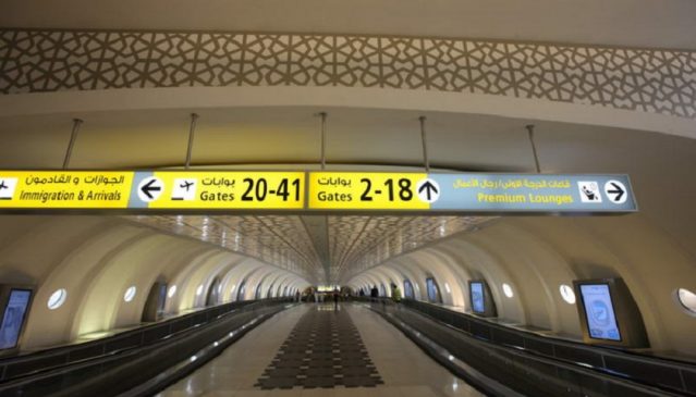 Etihad and Abu Dhabi to trial use of autonomous wheelchairs