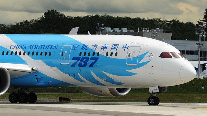 China Southern introduces biometric boarding in Henan