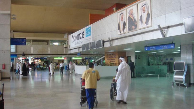 Damman airport now offers city check-in
