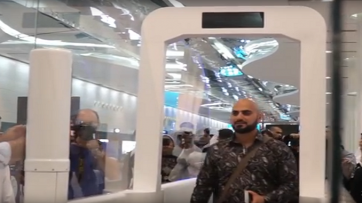 Dubai Smart Tunnel
