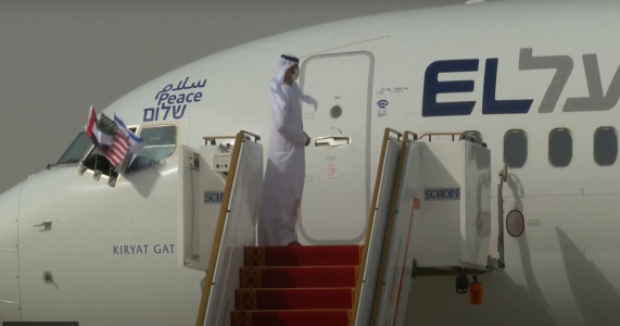 First direct flight from Israel to the UAE