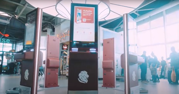 FlyArystan self-service kiosk