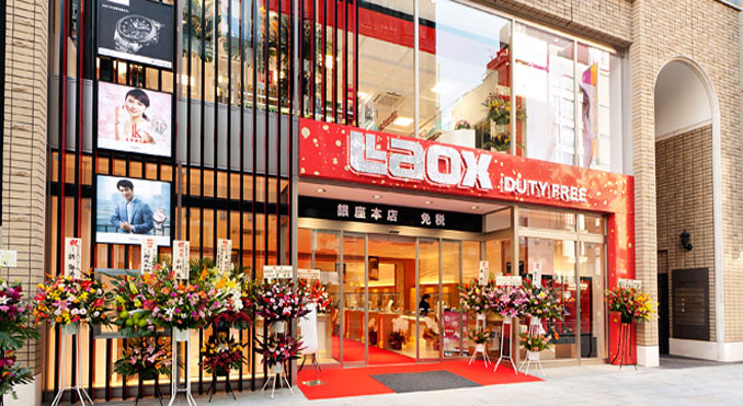Ginza duty free shop opens in Ginza