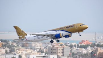 Gulf Air A320