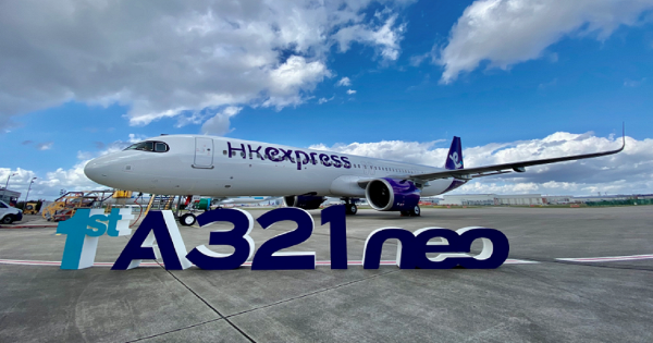 HK Express 1st A321neo