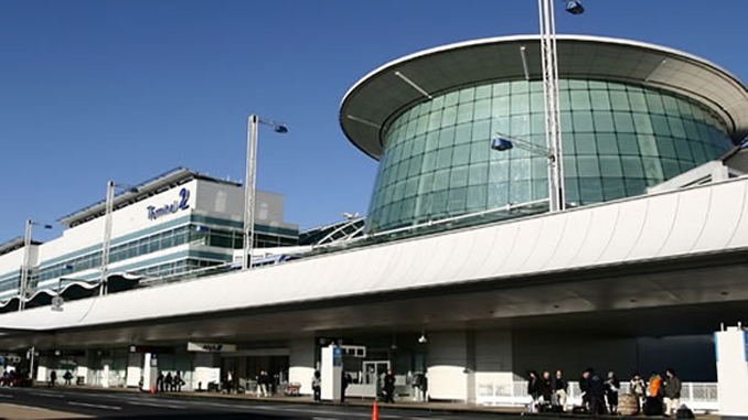 Tokyo Haneda terminal