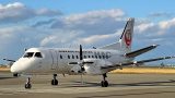Hokkaido Air System final Saab A340 retires