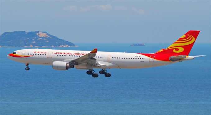 Hong Kong Airlines to introduce self bag drop at Hong Kong