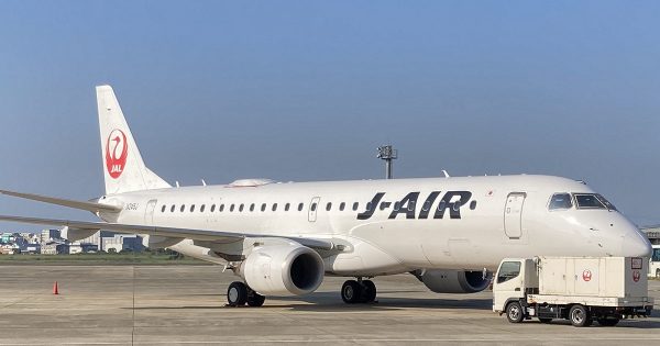 J-Air E190 with 2Ku