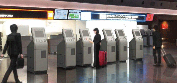 JAL introduces self-tagging at Haneda T1