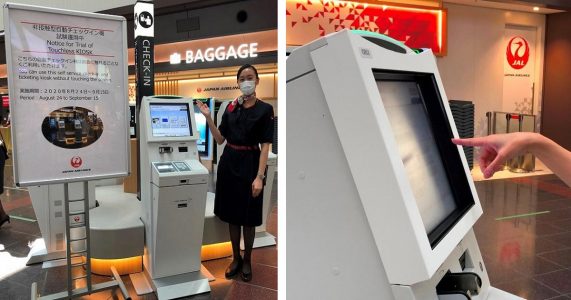 Japan Airlines trials touchless check-in at Tokyo Haneda Airport