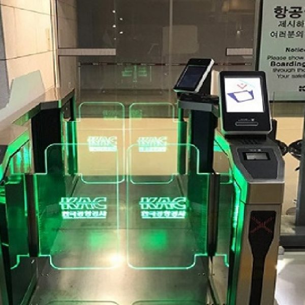 Korean airports expand use of palm vein biometrics for check-in
