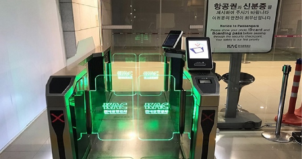 Korea airports palm vein biometrics