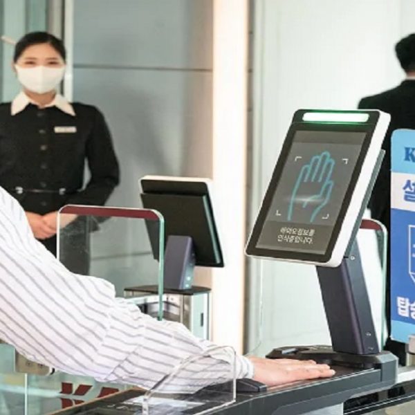 Korean Air launches biometric self-boarding at Seoul Gimpo Airport