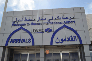 Oman to deploy new border control system