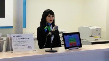Kokoro will sell you insurance at Tokyo Narita – with a smile