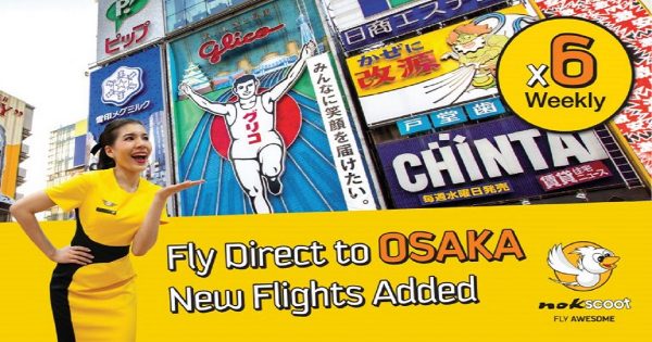 Thai low-cost carrier NokScoot to close