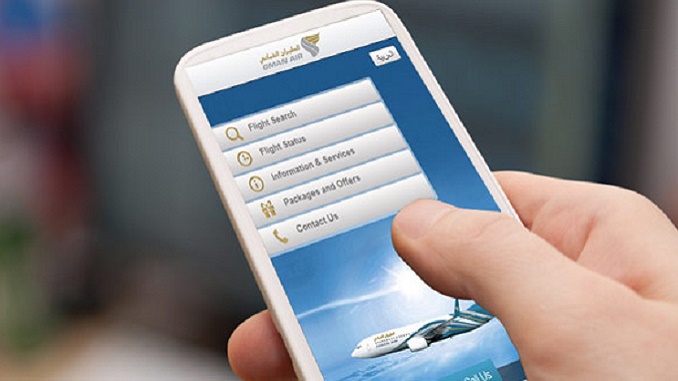 Oman Air app