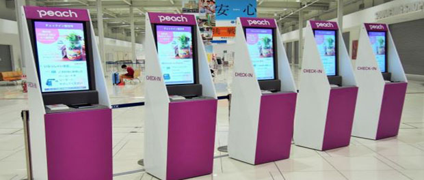 peach introduces check-in kiosks with large screens