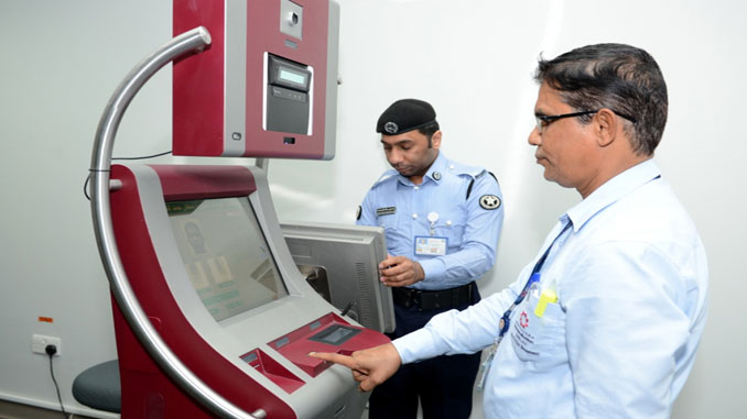 Biometric enrolment machines unveiled in Qatar airport