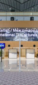 Samarkand Airport starts biometric checks for arrivals