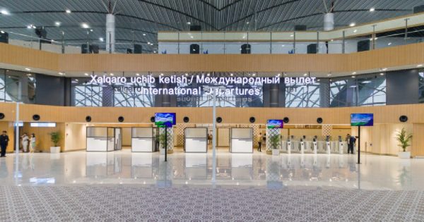 Samarkand Airport