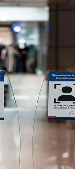 Star Alliance now using biometrics at Hamburg Airport