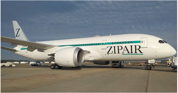 ZIPAIR first passenger flight