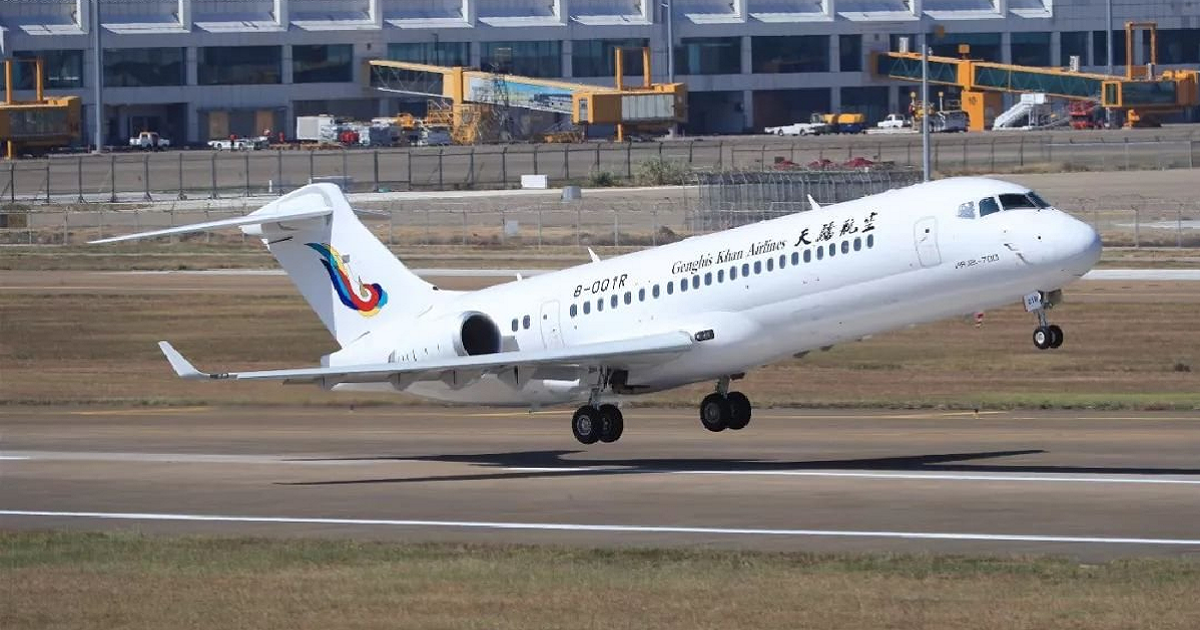 Genghis Khan Airlines goes into liquidation